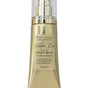 Gold Line body lotion in compacte flacon